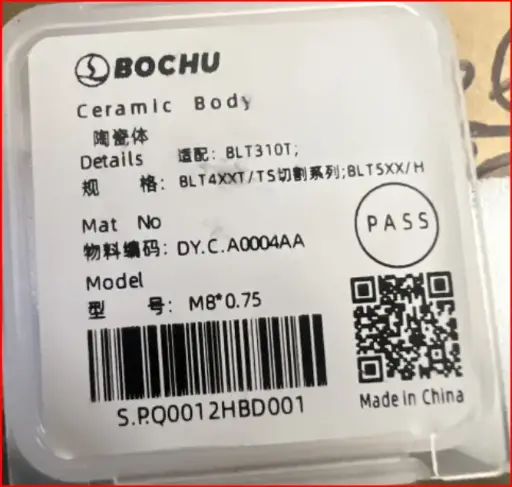 [40-02851-02] Ceramic, DY.C.A0004AA M8*0.75
